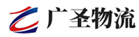 泉州到赣县区物流公司